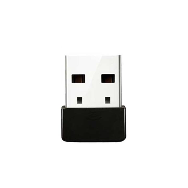کارت شبکه USB  وریتی مدل U107W